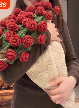 毛毯花束diy材料包玫瑰花朵毯子钩织毛线钩花编织自制礼物紫色