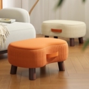 小凳子家用小板凳换鞋 凳客厅沙发脚踏凳茶几小矮凳软包小椅子静音
