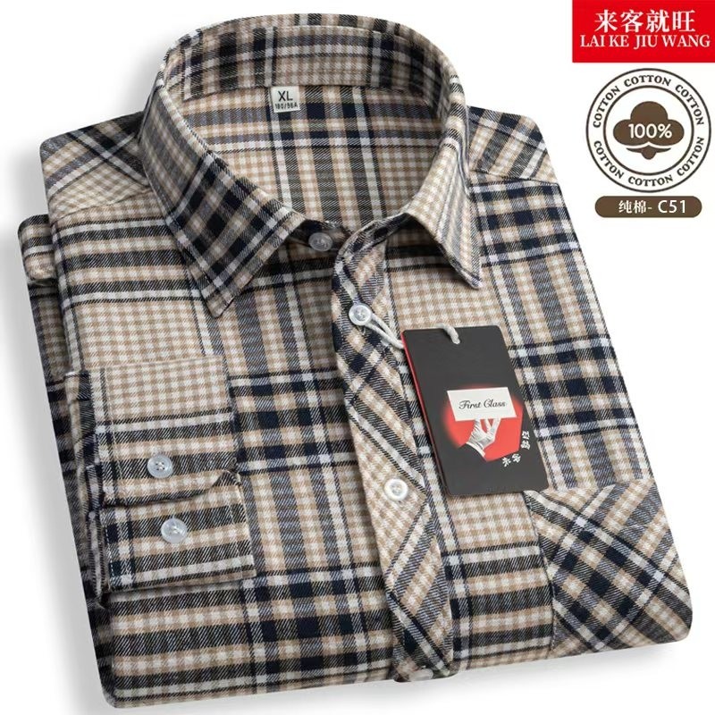 纯棉100%中老年男士格子长袖衬衫休闲衬衣商务爸爸装秋季流行棉花,男装,中老年上装,淘宝优惠券,粉丝福利购,淘宝优惠卷