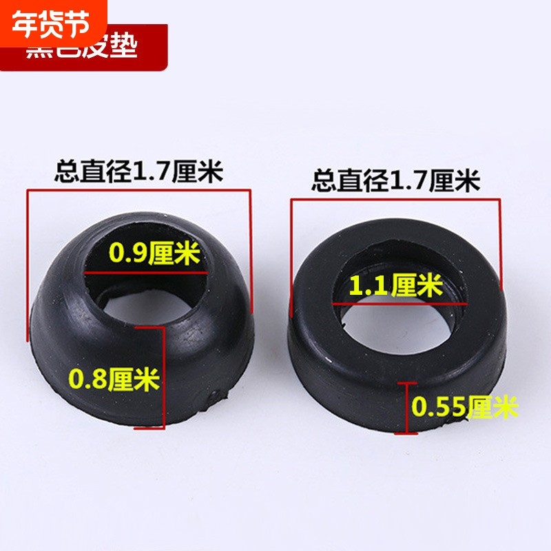 煤气罐垫片减压阀钢瓶调压阀密封圈皮圈密封圈橡胶皮垫丙烷聚氨酯,五金/工具,其它工具,淘宝优惠券,粉丝福利购,淘宝优惠卷