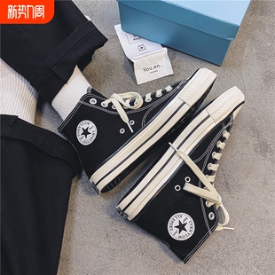 春季STAR筐鞋男鞋经典款帆布鞋1970s复刻高帮休闲板鞋韩版低帮