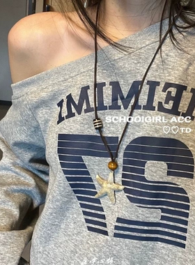 高级感原创自制 韩版ins海洋派大星长款项链小众复古可调节毛衣链