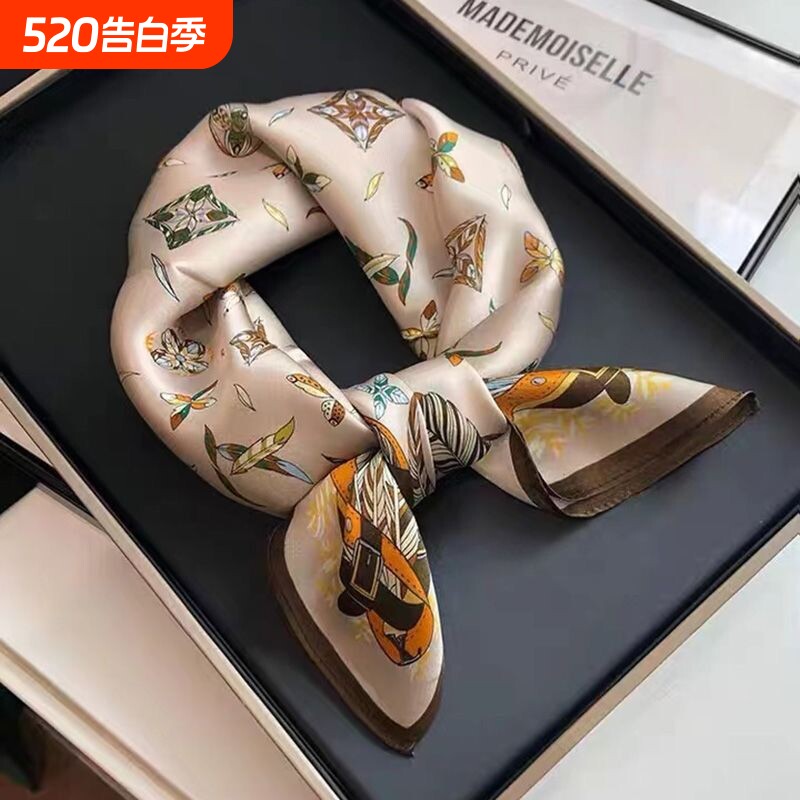 七彩丝巾四季百搭高级感送礼妈妈款方巾围巾头巾职业女丝绸仿真丝
