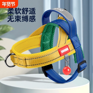 背心式狗狗牵引绳中小型犬比熊防挣脱遛狗绳宠物胸背带遛狗链马鞍