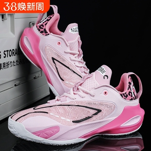 闪击10篮球鞋男鞋9代实战球鞋战靴儿童运动鞋男款耐磨低帮减震