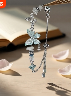 「冰川蝶语」清冷感蓝色蝴蝶手链新款精致韩系设计感百搭手饰