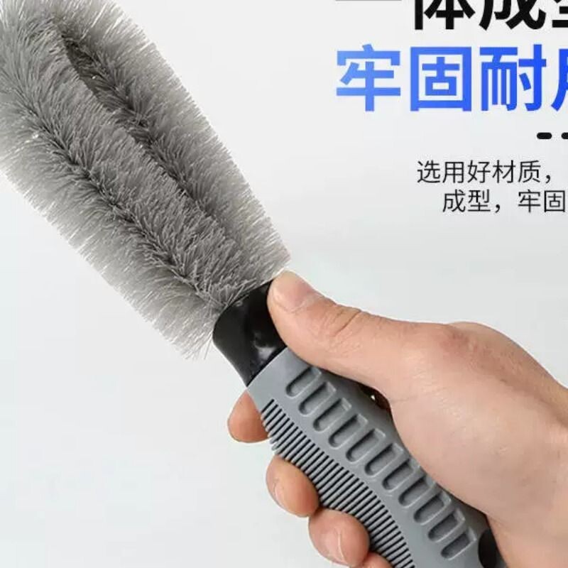 汽车轮胎刷轮毂刷 洗车刷轮胎刷家用清洗车轮专用软毛钢圈刷子