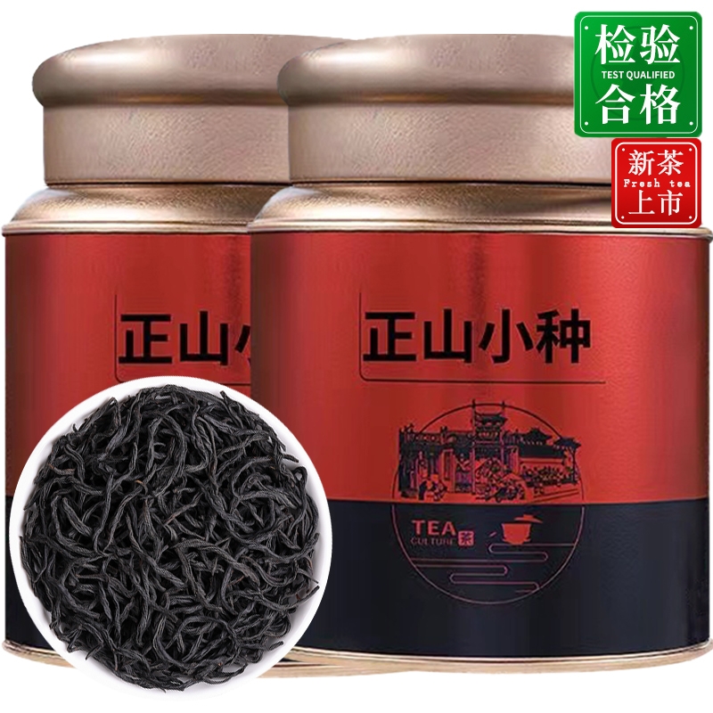 正山小种特级红茶|102人收藏