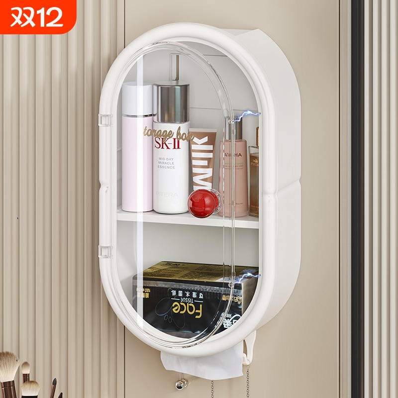 多功能壁挂置物架卫生间免打孔壁挂式收纳盒大容量浴室分格纸巾盒