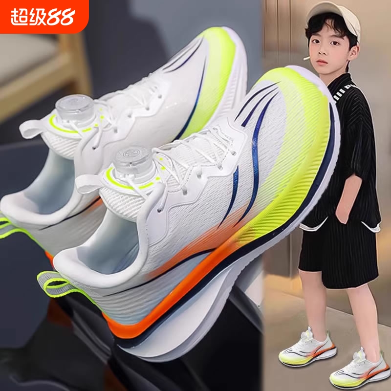 新百伦夏季超轻儿童减震跑步鞋男赤兔7pro透气运动跑鞋青少年学生