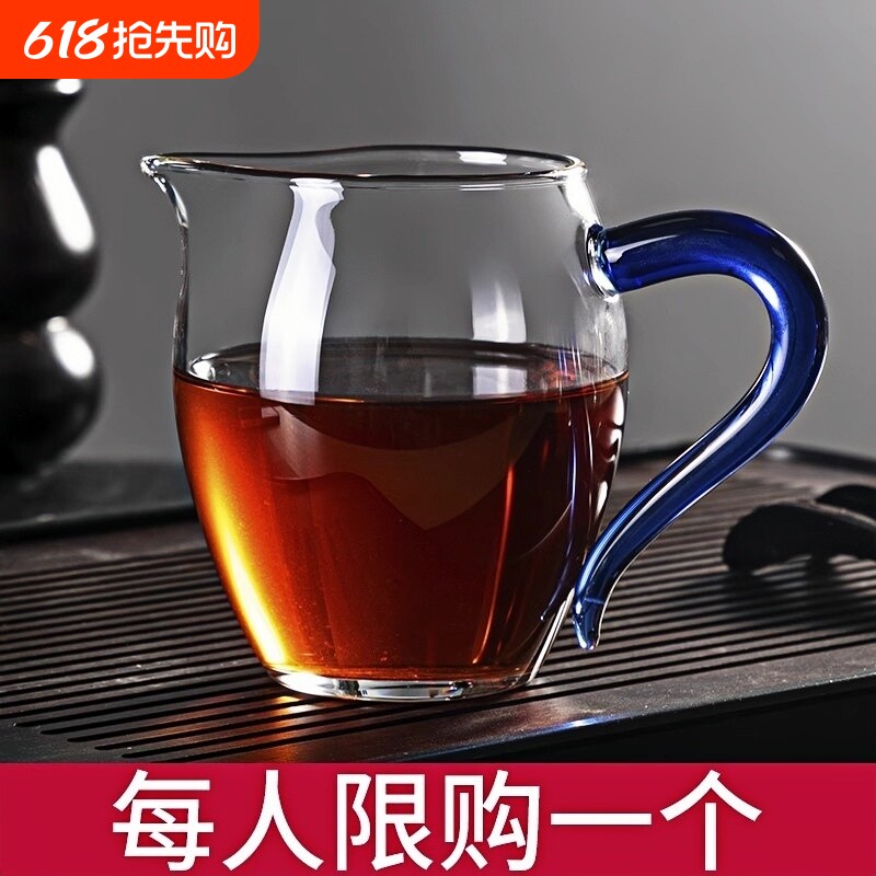 公道杯加厚玻璃透明泡茶过滤功夫茶具配件茶海分茶器茶漏套装茶滤