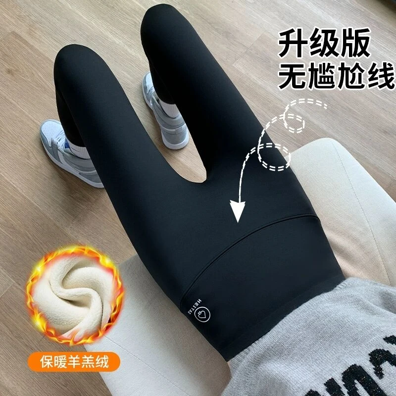 鲨鱼裤无尴尬线女款|千人加购