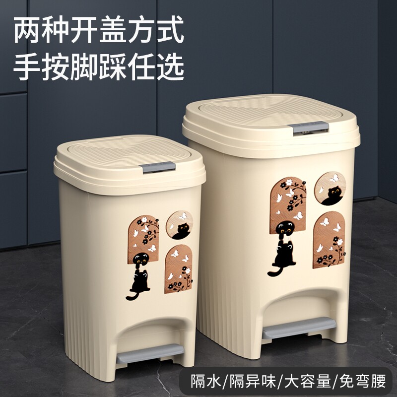 高颜值厨房垃圾桶家用大号大容量客厅卫生间2025新款专用免弯腰