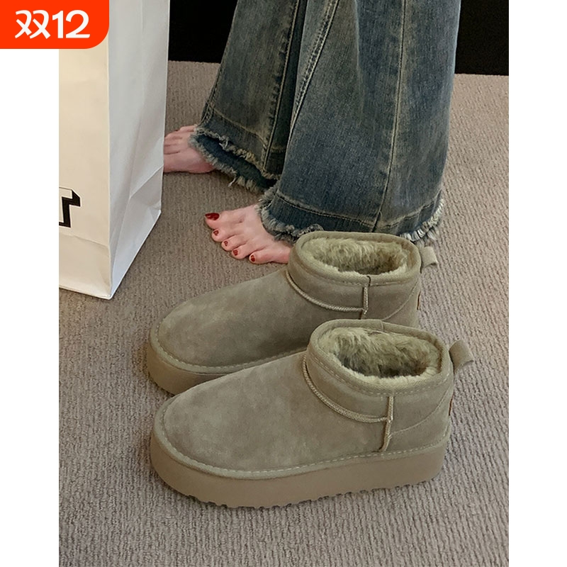 真皮雪地靴女皮毛一体短靴2025冬季新款厚底加绒加厚面包东北棉鞋