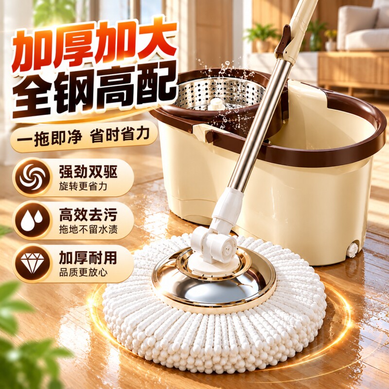 旋转拖把家用免手洗双驱动一拖净手压式甩干懒人拖地神器带桶套装
