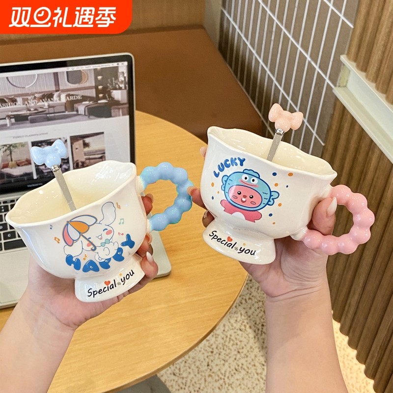 可爱ins小狗陶瓷水杯情侣高颜值女生马克杯家用生日礼物马克杯