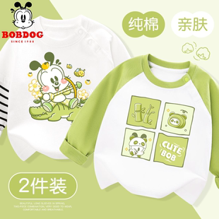 巴布豆寶寶長袖 2025新款 兒童時髦春裝 上衣 純棉a類男童t恤春秋薄款