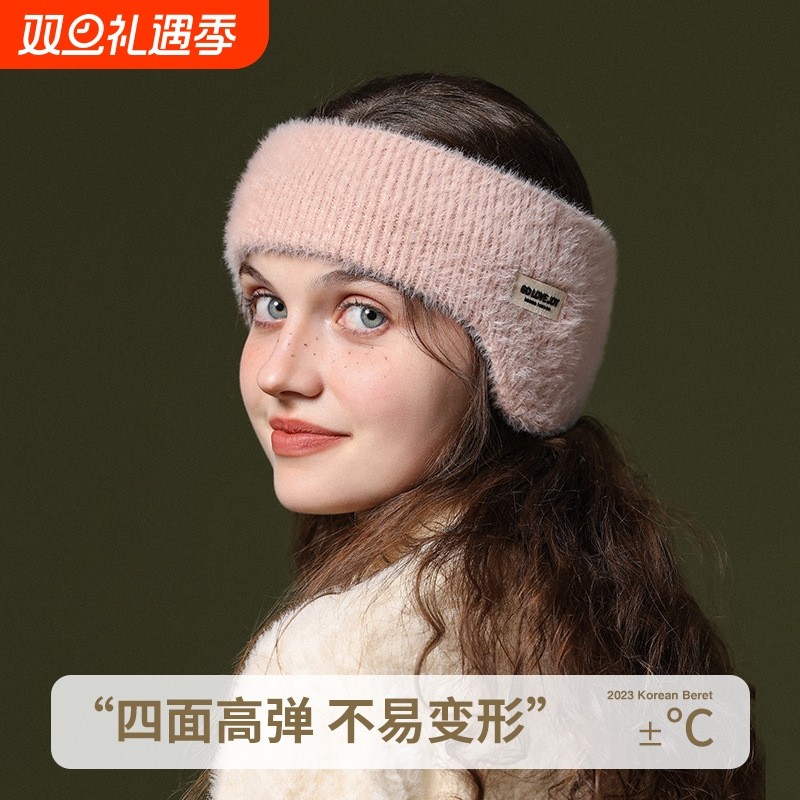 耳罩秋冬季男女保暖护耳护额包耳套耳帽电动车耳朵神器防冻耳捂子