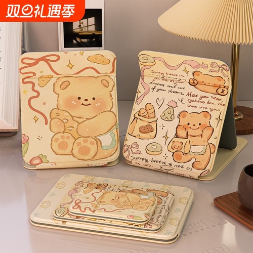 老湾化妆镜可折叠可爱卡通小镜子