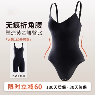 春夏塑身衣连体衣连身裤显瘦打底吊带带胸垫外穿黑色内裤薄款咖色