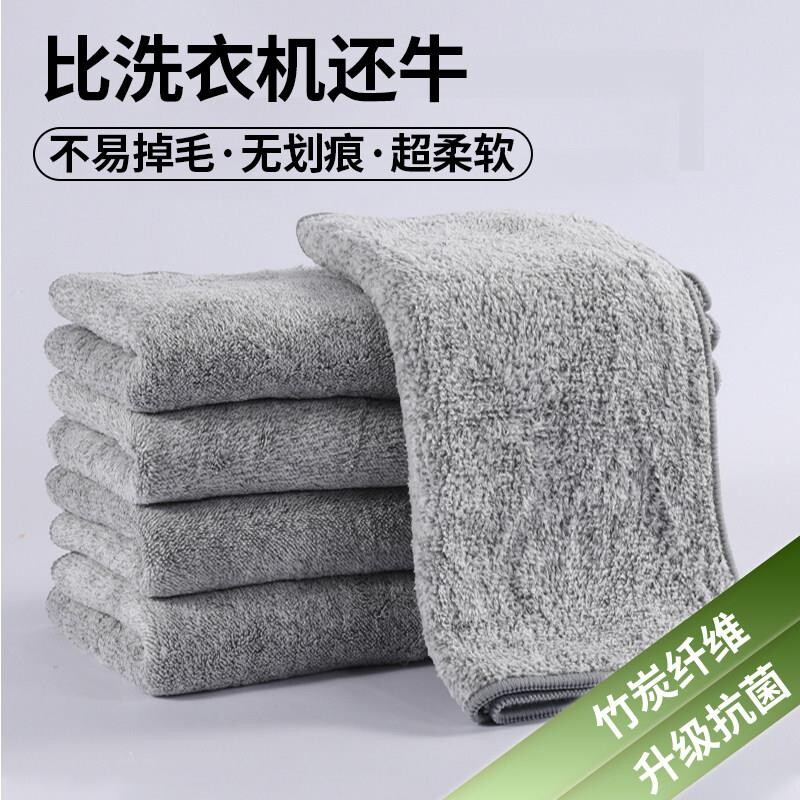 厨房灶台专用抹布不沾油易清洗吸油布家政保洁专业不留痕清洁毛巾