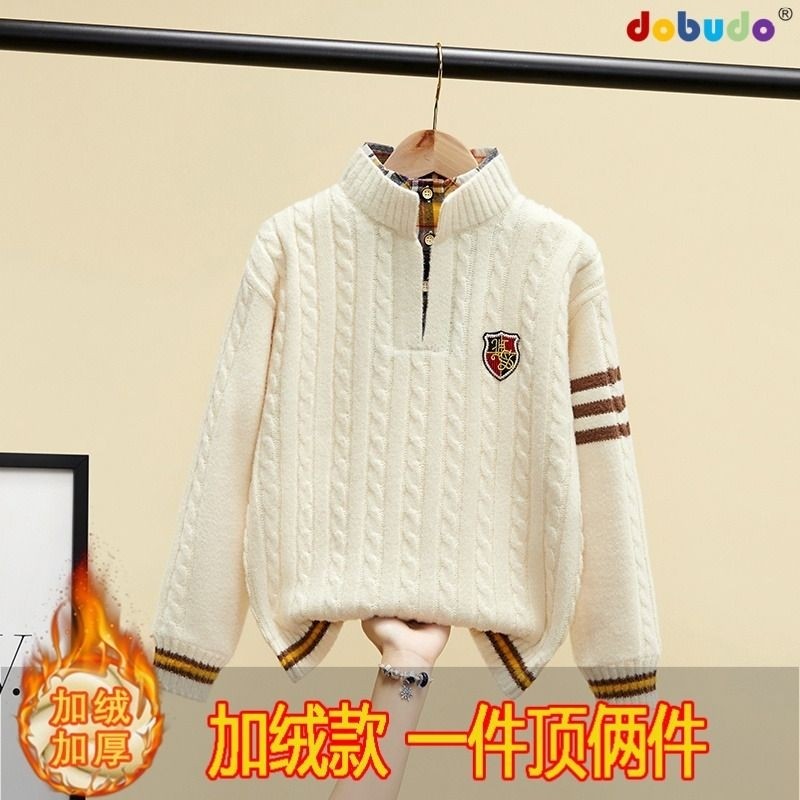 毛衣男童秋冬针织衫2025年加绒加厚中大童高领儿童打底衫男孩上衣,童装/婴儿装/亲子装,毛衣/针织衫,淘宝优惠券,粉丝福利购,淘宝优惠卷