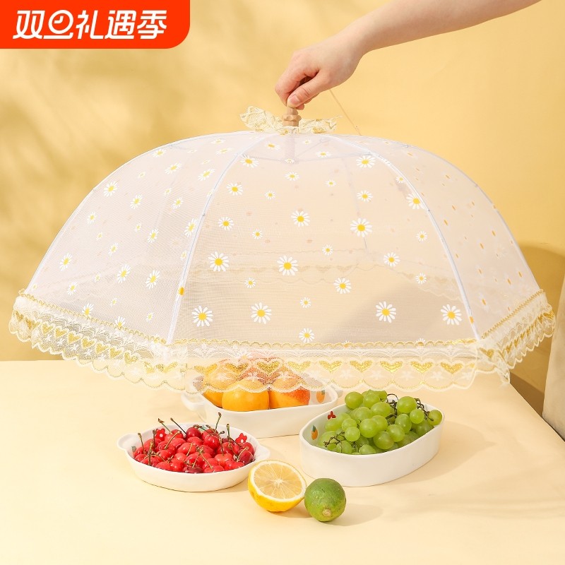 菜罩子家用防蚊虫餐桌罩可折叠透气剩菜罩防尘罩饭菜长方形食物