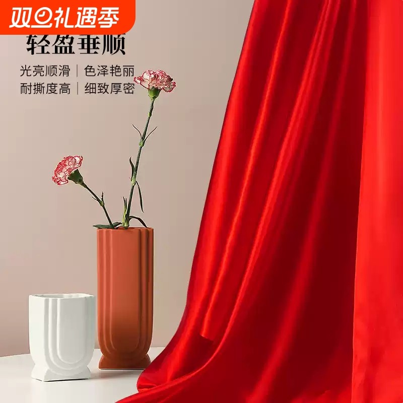 红绸布红布绸缎布开业活动揭幕装饰布置剪彩大红色绸子布料色丁布