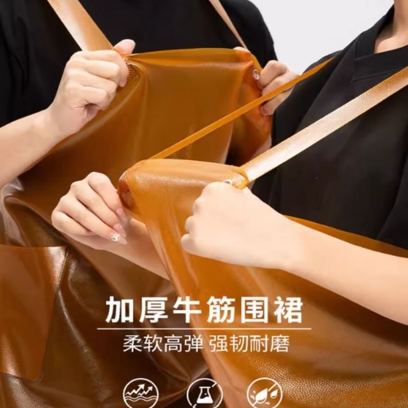 牛筋软皮围裙防水防油厨房洗碗杀鱼水产石材围裙男加长加大罩衣女