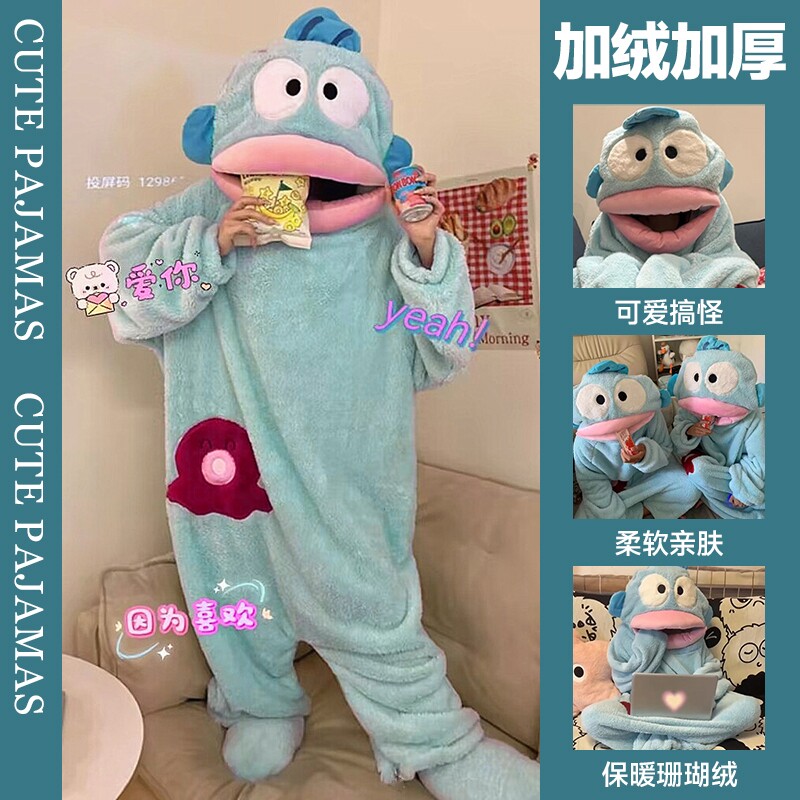 丑鱼连体睡衣女珊瑚绒加厚保暖秋冬季抽象搞怪大嘴鱼睡袍家居服男