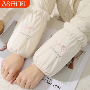 袖套女秋冬短款棉袄袖头学生羽绒服耐脏手袖成人上班工作护袖袖口