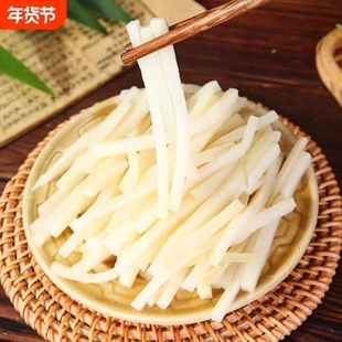 清水竹笋丝笋片袋装新鲜脆嫩春笋冬笋笋干江西特产炒开袋即炒嫩笋