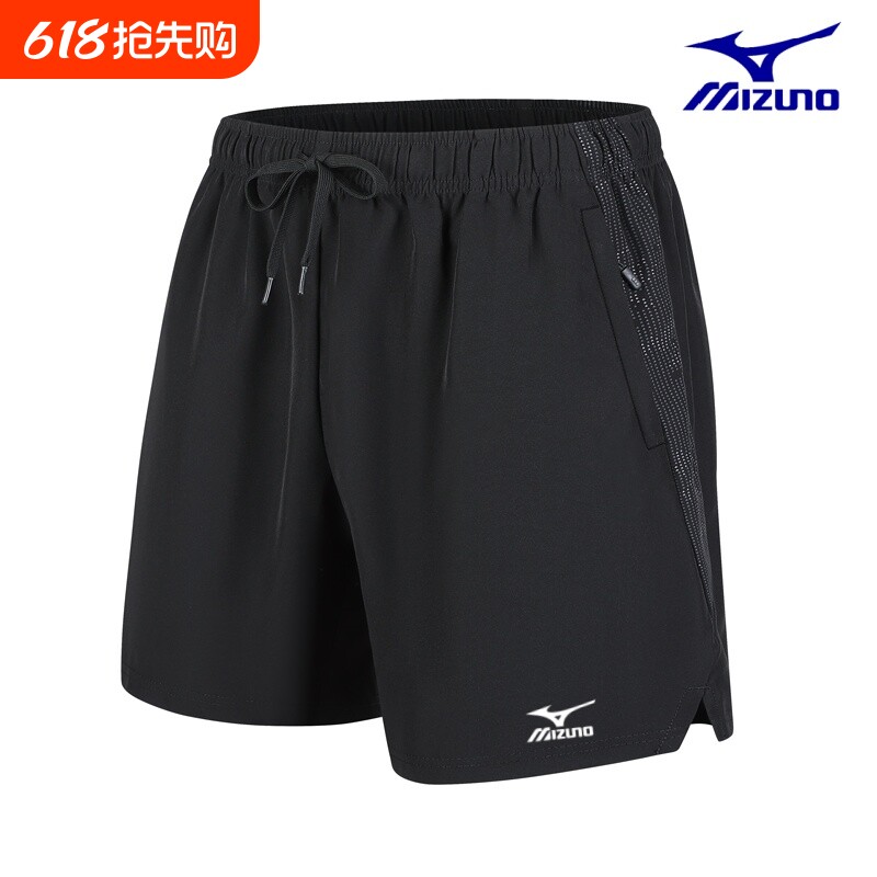 美津浓运动五分裤男女夏季速干2026新款透气拉链口袋健身训练短裤