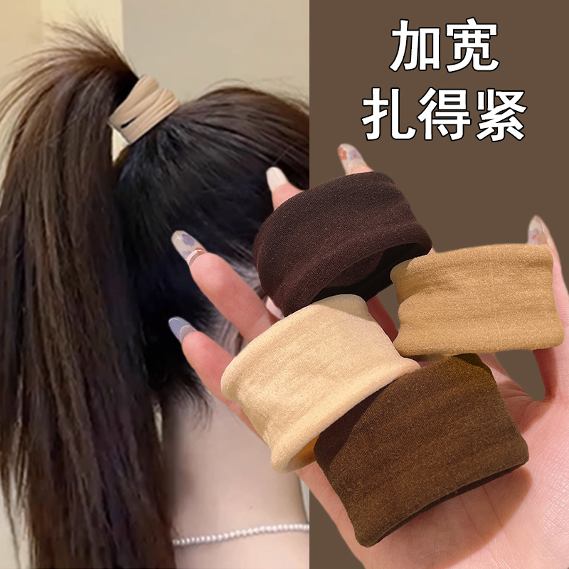 高弹力面膜发圈高马尾不塌头绳加宽超宽无接缝发绳扎头发皮筋女生