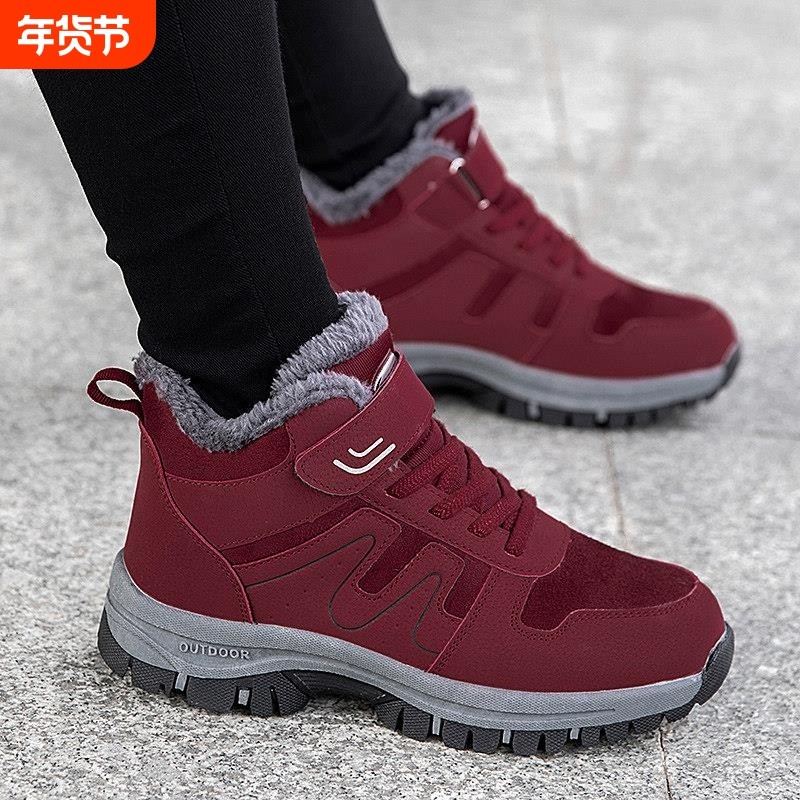 老人鞋女冬季棉鞋防滑加绒保暖中老年健步鞋加厚妈妈鞋运动休闲鞋