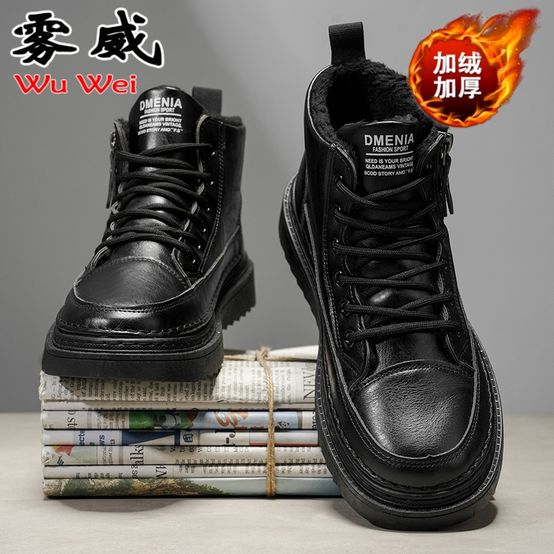 雾威休闲马丁靴2025雪地靴保暖