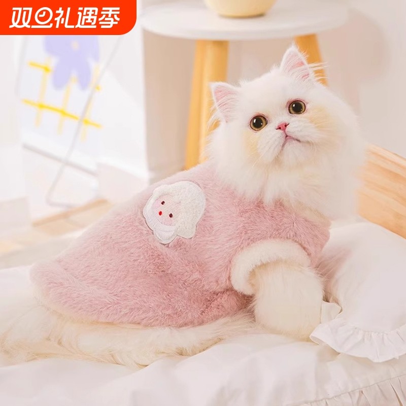 过年新年猫咪衣服秋冬季布偶猫保暖宠物狗狗小猫猫幼猫防掉毛冬天