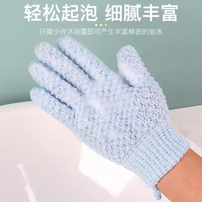 搓澡巾手套不疼家用强力搓泥神器