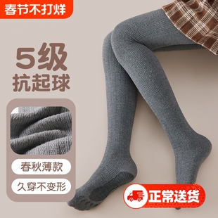 灰色连裤袜女童秋冬加绒打底袜女孩宝宝外穿薄绒儿童打底裤薄款
