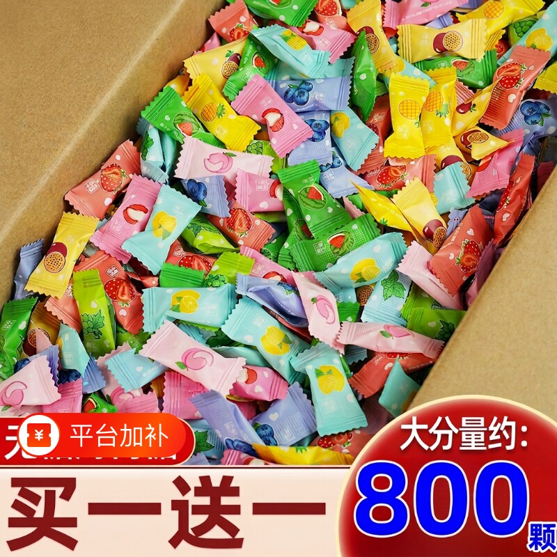 独立包装维c无糖薄荷糖糖果清新口气网红水果味清凉混合百香果