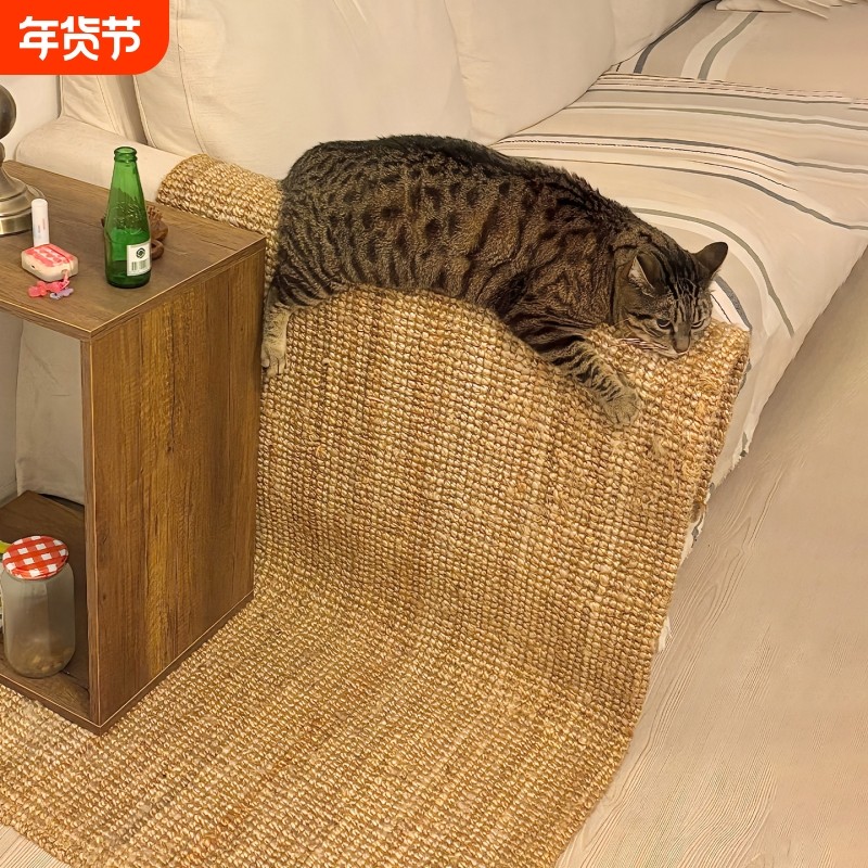 剑麻猫抓板耐磨不掉屑多功能沙发保护套猫咪解闷神器创意家用新款,宠物/宠物食品及用品,猫抓板,淘宝优惠券,粉丝福利购,淘宝优惠卷
