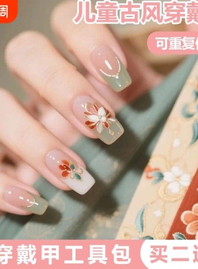 儿童穿戴甲国风美甲2026新款古风学生6岁9指甲贴片10红色花朵蝴蝶