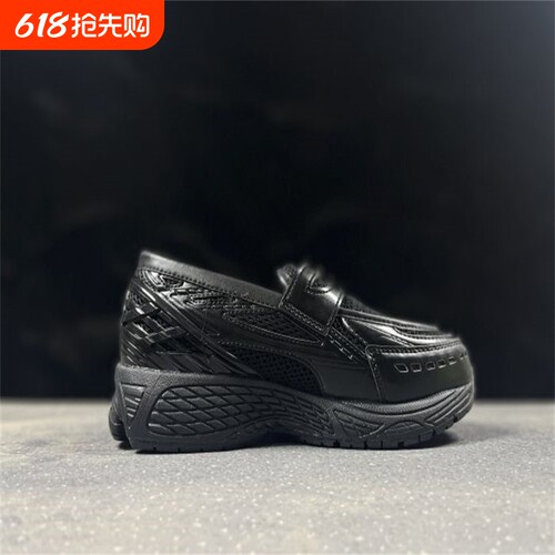 N字系列1906L一脚蹬乐福鞋