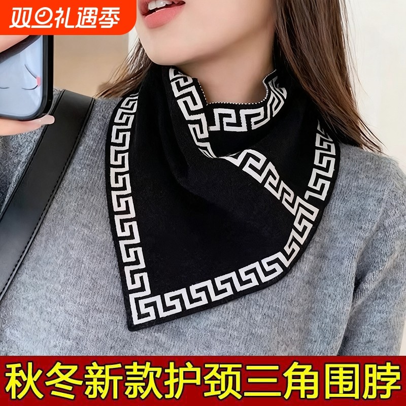 三角围巾围脖女新款绒布秋冬季护颈保暖百搭脖套黑色轻薄防风针织