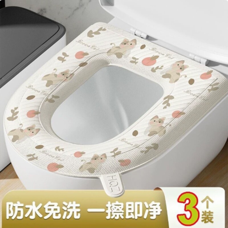马桶垫防水魔术贴|超3000次加购图片