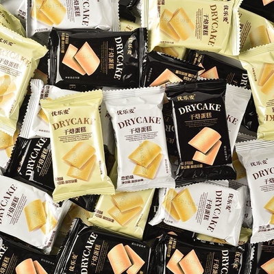 优乐麦干烙蛋糕饼干网红零食小吃独立包装鸡蛋饼营养早餐饱腹小吃