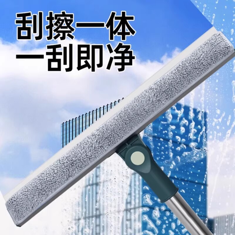 家用擦玻璃神器擦窗户刮水器保洁专用清洁M工具高层窗外抹窗加长