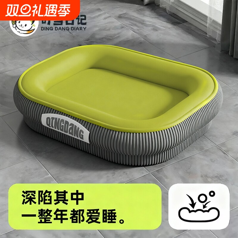 猫窝冬天保暖可拆洗宠物睡垫中大型犬四季通用狗垫子宠物用品小窝