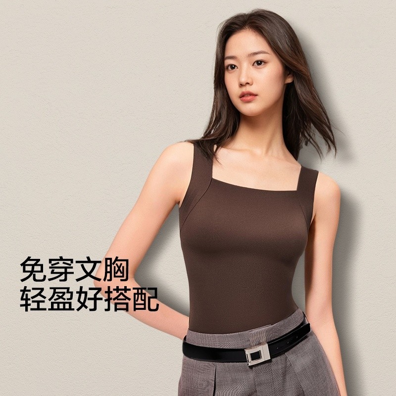 保暖内衣女士2026新款秋冬背心带胸垫内搭打底香氛肌底衣内搭上衣,女士内衣/男士内衣/家居服,文胸,淘宝优惠券,粉丝福利购,淘宝优惠卷