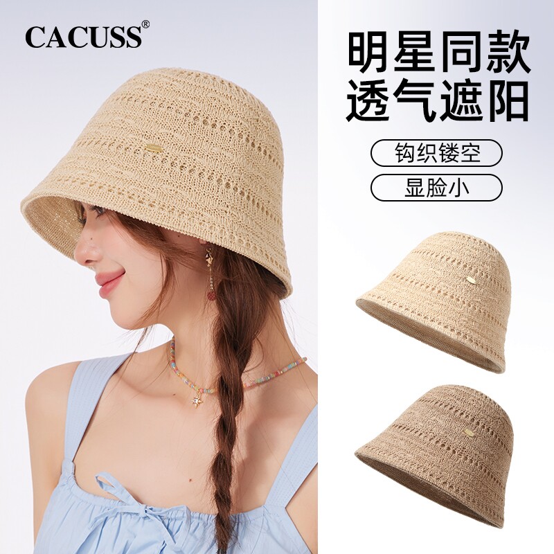 CACUSS透气镂空针织渔夫盆帽子夏图片